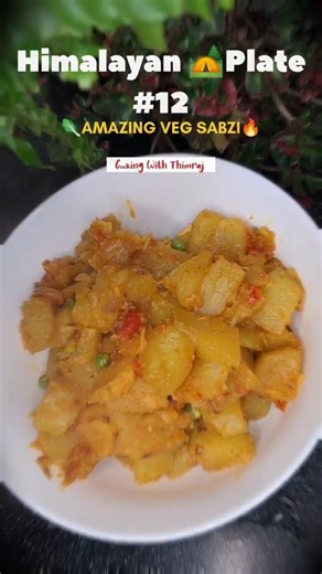 😍 Subscribers Begged Me For This Sabji Recipe! 🥕 #cooking #food #recipe #shorts