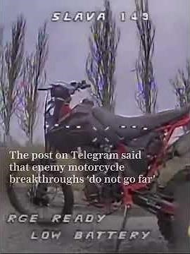 Russian forces advance towards Pokrovsk