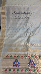 5.4K views · 63 reactions | KALNAJLI PAITHANI PRICE 16000 AVAILABLE FOR ONE TIME PAYMENT https://wa.me/918262014719 | मनभरी साडी | Facebook