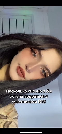 #bts #namjoon #seokjin #yoongi #hoseok #jimin #taehyung #jungkook #army #fyp #on #рекомендации #переписка