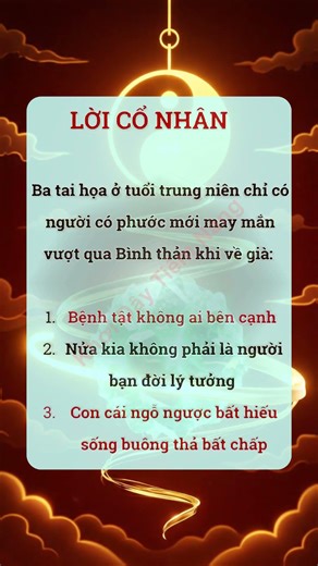 Khám phá bí mật phong thủy giúp khơi dậy tiềm năng ẩn giấu, thay đổi vận mệnh cuộc đời bạn