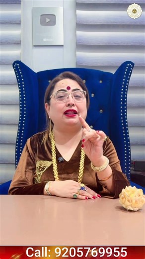 2026 का पहला मंगलवार करना ना भूले अचूक उपाय