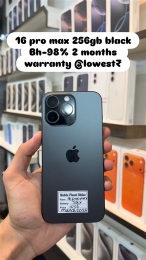 Instagram video by mobile_planet • Jan 28, 2026 at 11:16 PM