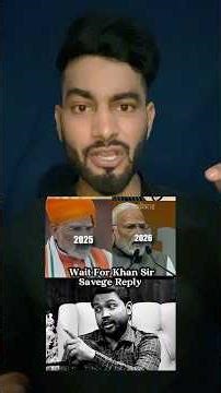Modi ji 2014 se 2026 Tak Kaise Pagal banaa raha hai Khan Sar Ne pura Pol khol diya #khansir #modi