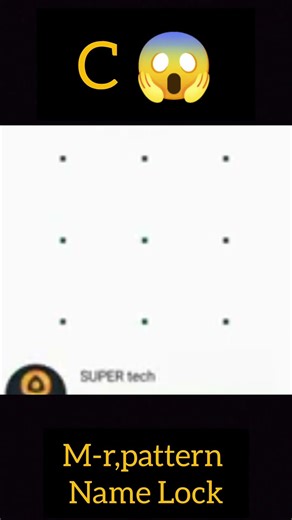 C"Named pattern Lock #viral #viralvideo #mathematics #m #puzzle