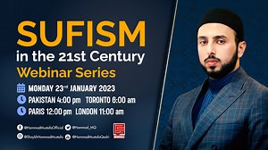3.6K views · 636 reactions | Speech: “Sufism in the 21st Century”....
