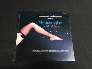 Various - My Stepmother Is An Alien (Original Motion Picture Soundtrack)