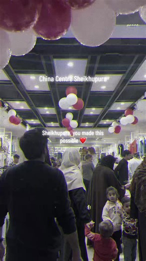 China Centre Sheikhupura Now Open: Your New Clothing Destination