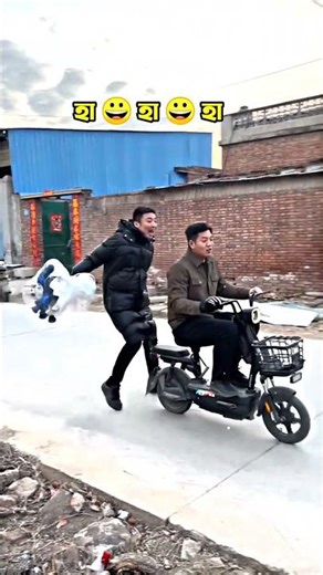 My friend is very scared #shorts #youtubeshorts #funny