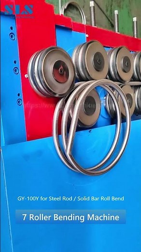 SLS Steel Rod Roll Bending Machine - 7 Rollers CNC 3D Bender for Solid Bars or Tubes Bent #machine