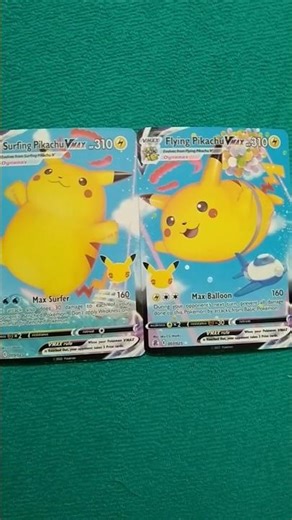 ultra hyper rare Vmax card.. 🔥🔥😎 #pokemon #pokemoncards #pokemonchannel #card #pikachu