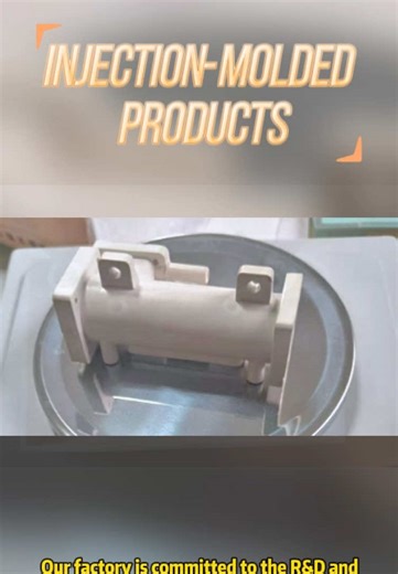 Precision Hardware and Injection Molded Products