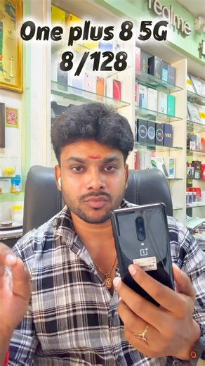 One plus 8 5G 8:128 #trending #bestofferever #bestofferever -9597723466📲