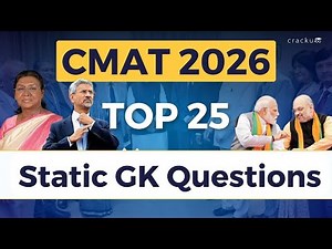 Top 25 CMAT Static GK Questions with Answers - 13 | CMAT 2026 GK Preparation