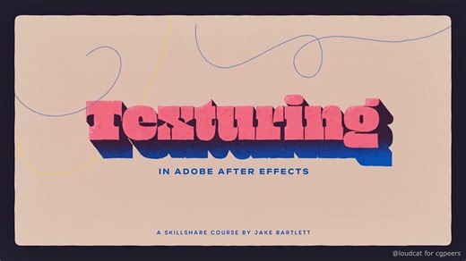 Texturing in Adobe After Effects