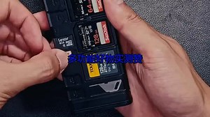 高效稳定，秒速大文件拷贝新突破