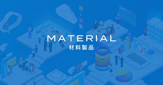 近赤外線吸収材料（SOLAMENT®） | X-MINING｜住友金属鉱山株式会社