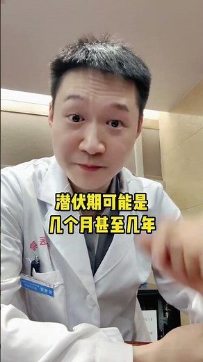 狂犬病根本没法治，所以预防至关重要