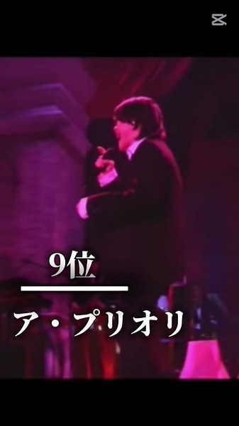 (5月版)個人的に好きなミセスの曲ランキング #bgm #bgm #歌ってみた #プロスピ切り抜き #プロ野球 #プロスピa #100キロ #プロスピ #アカペラ #ミセスグリーンアップル