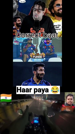 Rohit Sharma and captain America situation now 😭💔 #mahelajayawardene #trending #rohitsharma #jasprit