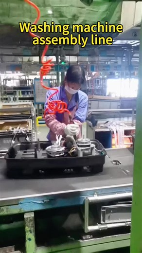 Washing Machine Production Line Overview