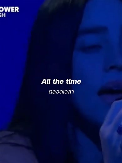 WILDFLOWER - Billie Eilish #lyrics #แปลเพลง #WILDFLOWER #BillieEilish #2026grammys Cr: @umgph