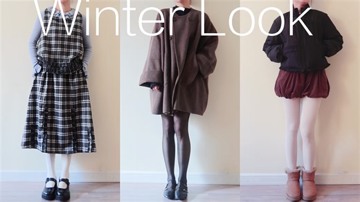 「158 105」✨小个子女生优雅&慵懒感大衣