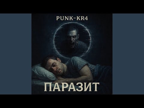 Тест Тьюринга