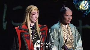 字帖 补 非我制 不点赞不收藏不投币