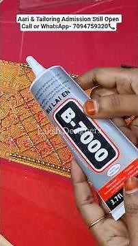 ✨️B7000 glue tips & using method / Aari & Tailoring Admission Open- 7094759320📞