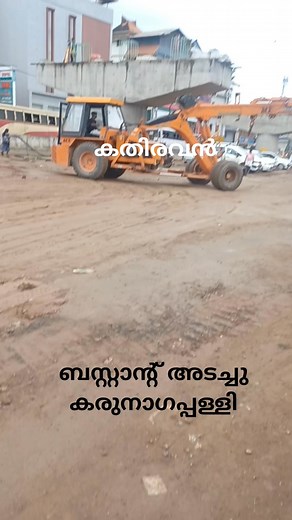 Kathiravan Kathiravan on Reels