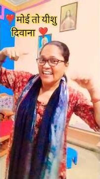 Diwana Mui To Jishur Diwana✝️🕊️..#Shorts​ #christiansong​ #sambalpurisong​ #gospel #sambalpuridance​