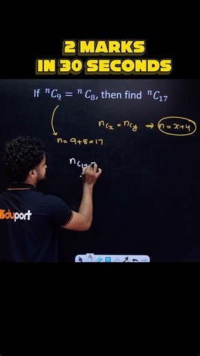 Permutations and Combinations | Sure Question | Eduport Plus One