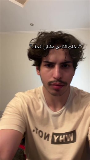 ‏الفكره من ( Turki | تركي )