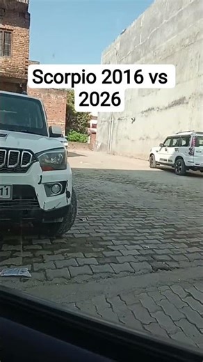 Scorpio 2016 vs 2026