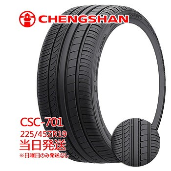 21 Weird, Exotic & Unusual Musical Instruments You Can Buy!