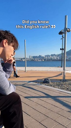 oops 😅 “Bored” vs. “Boring” quick rule: If it describes how you feel → bored If it describes what causes the feeling → boring Examples: • I’m bored. (I feel this way) • I’m boring. (I’m not an interesting person) @englishbydami @kate_english_foryou #learnenglish #english #englishlearning #englishtips #englishgrammar #englishgrammartips | English with Venya