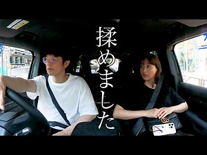 出会った渋谷の109で当時を再現しました