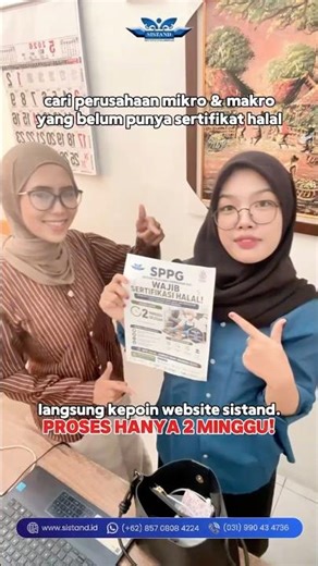 SPPG Wajib Sertifikasi Halal! cara cepat sertifikasi #shorts #shortvideo #sppg #halal