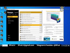 ANSYS Lumerical 2025 R2