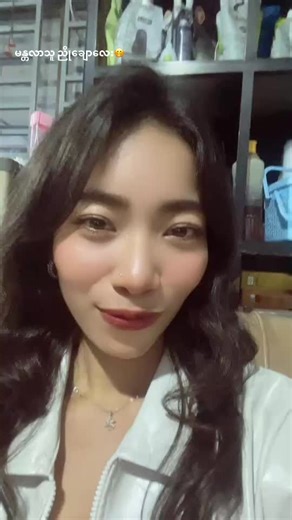 #မန္တလေးမြို့သူလေး😘 #fpu