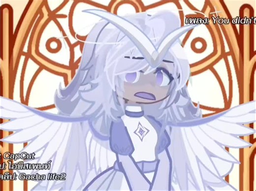 you didn't know swap au | hazbin hotel swap au