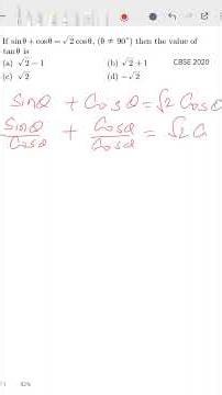Trigonometry Class 10 🔥| Class 10 Maths| Trigonometry Important Question #ncert #trigonometry #fun