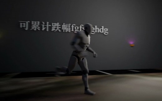 UE4(虚幻4)3D文字的制作与中文字体的设置