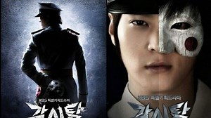 BRIDAL MASK - EP 1 (ENG SUB) K-DRAMA
