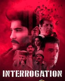 Interrogation Trailer | Interrogation (2025) Hindi Movie Official HD Trailer, Teaser & Video Songs - FilmiBeat
