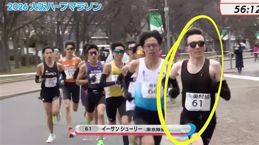 Who is Ethan Shuley? Unsponsored American in Japan Runs 2:07:14 Marathon, Now the 6th Fastest American Ever