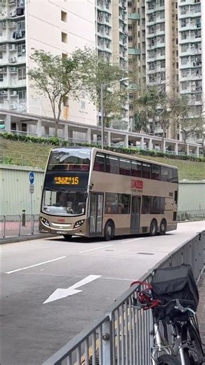 「少特」 KMB ATH1 TA2344 行走15 #ath #kmb #ta2344 #bus #巴士 #混合能 #e500 #hybrid