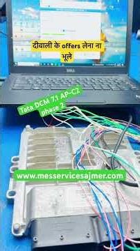 Tata DCM 7.1 APC2 ecm unlock | #lock #unlock #repair #diy #ecm #delphi #ems #cummins #ytshorts #mcu