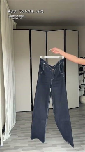 Unbelievable Leg Length Ratio: Is This Supermodel's Proportions Perfect